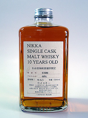 ���{�鋬�����g����10�N