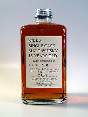 ���{�鋬�����g����15�N