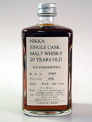 ���{�鋬�����g����20�N