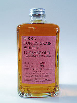 ���{�鋬�O���[������12�N