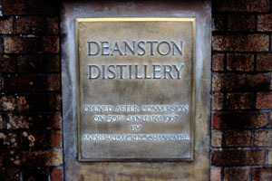 Deanston Distillery