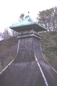 Pagoda Roof