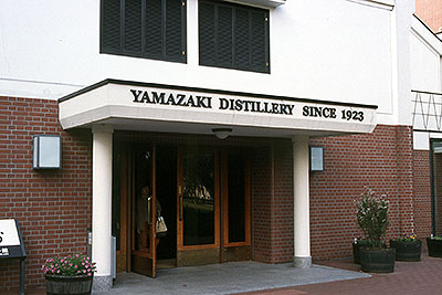 Whisky Museum