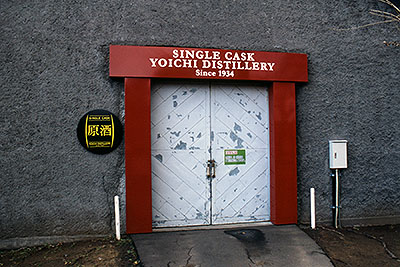 �]�s����������̔���