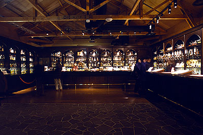 �]�s�������̃��C���o�[