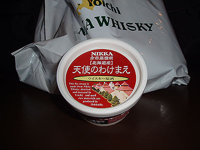 �]�s�������̓V�g�̂킯�܂��i�E�B�X�L�[�A�C�X�N���[���j