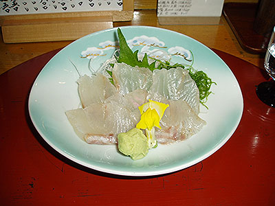 �X�Y�L�̎h�g